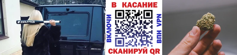 Наркошоп купить Псилоцибиновые грибы Бошки Шишки Меф ГАШ Cocaine Сальск