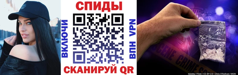 Amphetamine 98%  Купить закладки  Сальск 