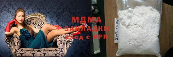 мефедрон Каменка