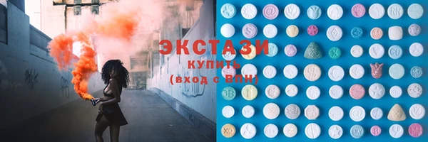 мефедрон Каменка