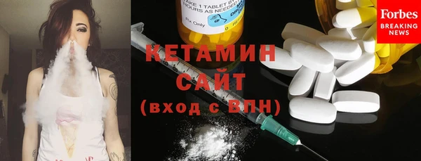мефедрон Каменка