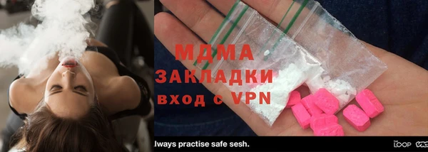 мефедрон Каменка