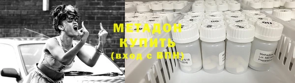 мефедрон Каменка