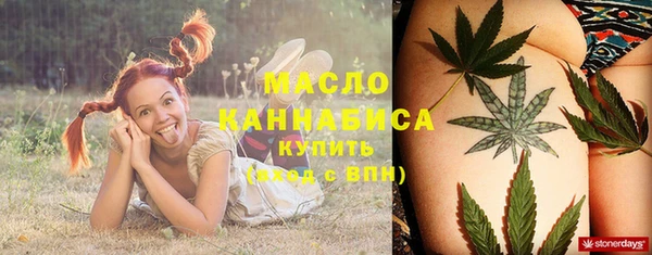 мефедрон Каменка