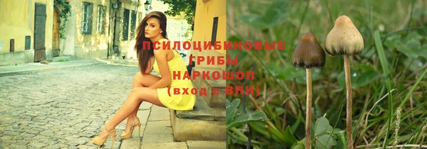 мефедрон Каменка