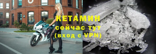 мефедрон Каменка