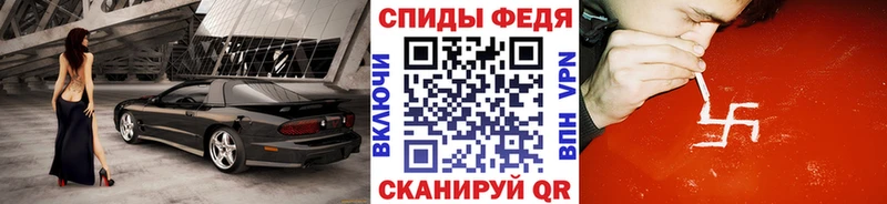 Купить где  Сальск  Первитин пудра 